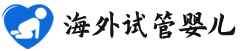 {宿州代怀生子多少钱}